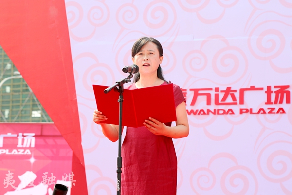 夷陵万达广场开工着力打造宜昌城市第三极