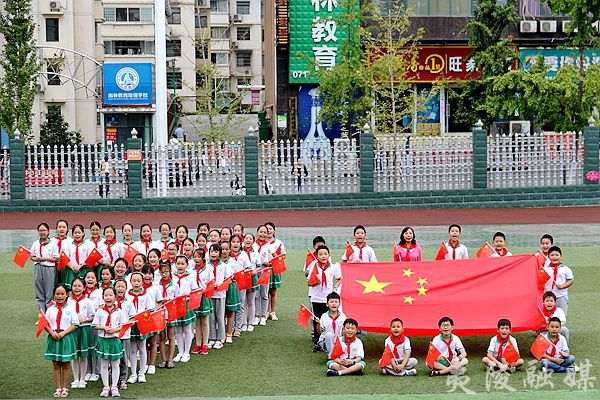 小溪塔三小开展迎国庆追梦系列活动