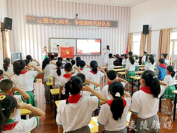 小溪塔三小开展迎国庆追梦系列活动