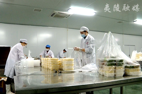 中央厨房配餐