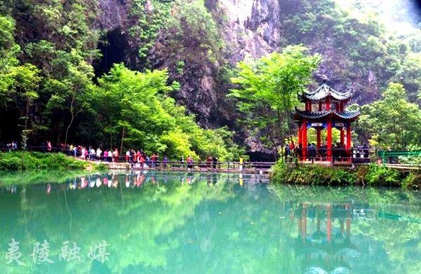 雾渡河镇攻坚克难跃马扬鞭全力打造硬核桃源小镇