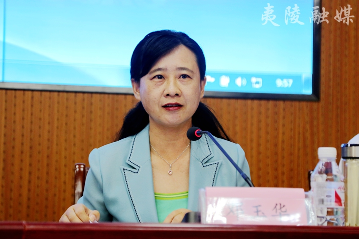 争做人民满意教师办好人民满意教育