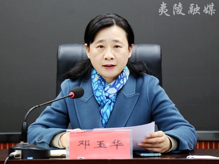 持续巩固脱贫攻坚成果 不断提升脱贫攻坚质量_云上夷陵