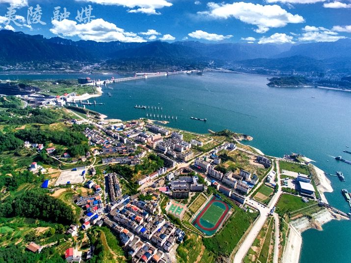 【书记局长话发展】太平溪镇:发挥临坝抱港区位优势 打造坝区富美移民