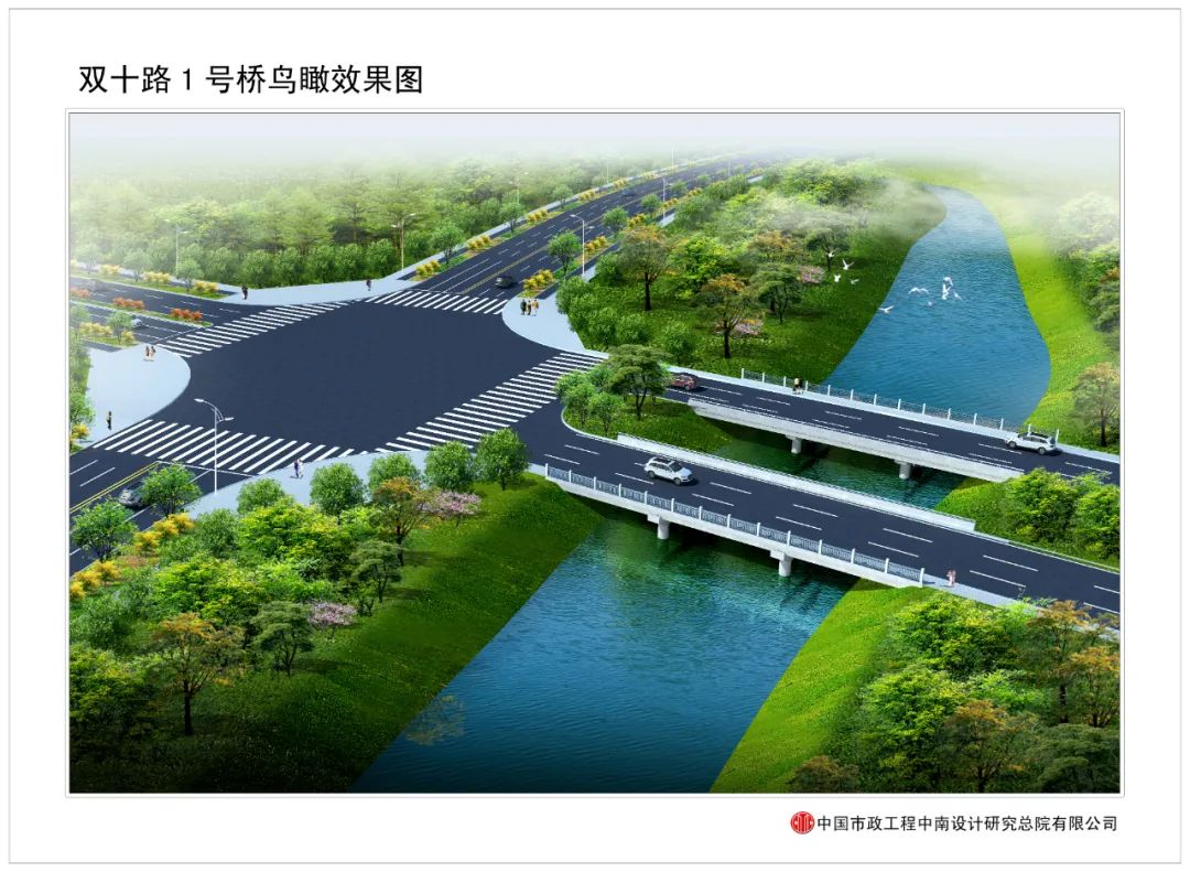 宜昌高铁生态城规划图片