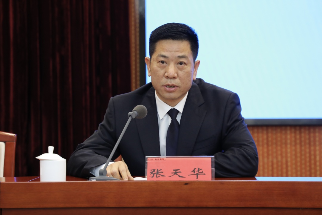 区住建局党组成员,副局长 张天华区住建局:区住建局将按照实施方案中