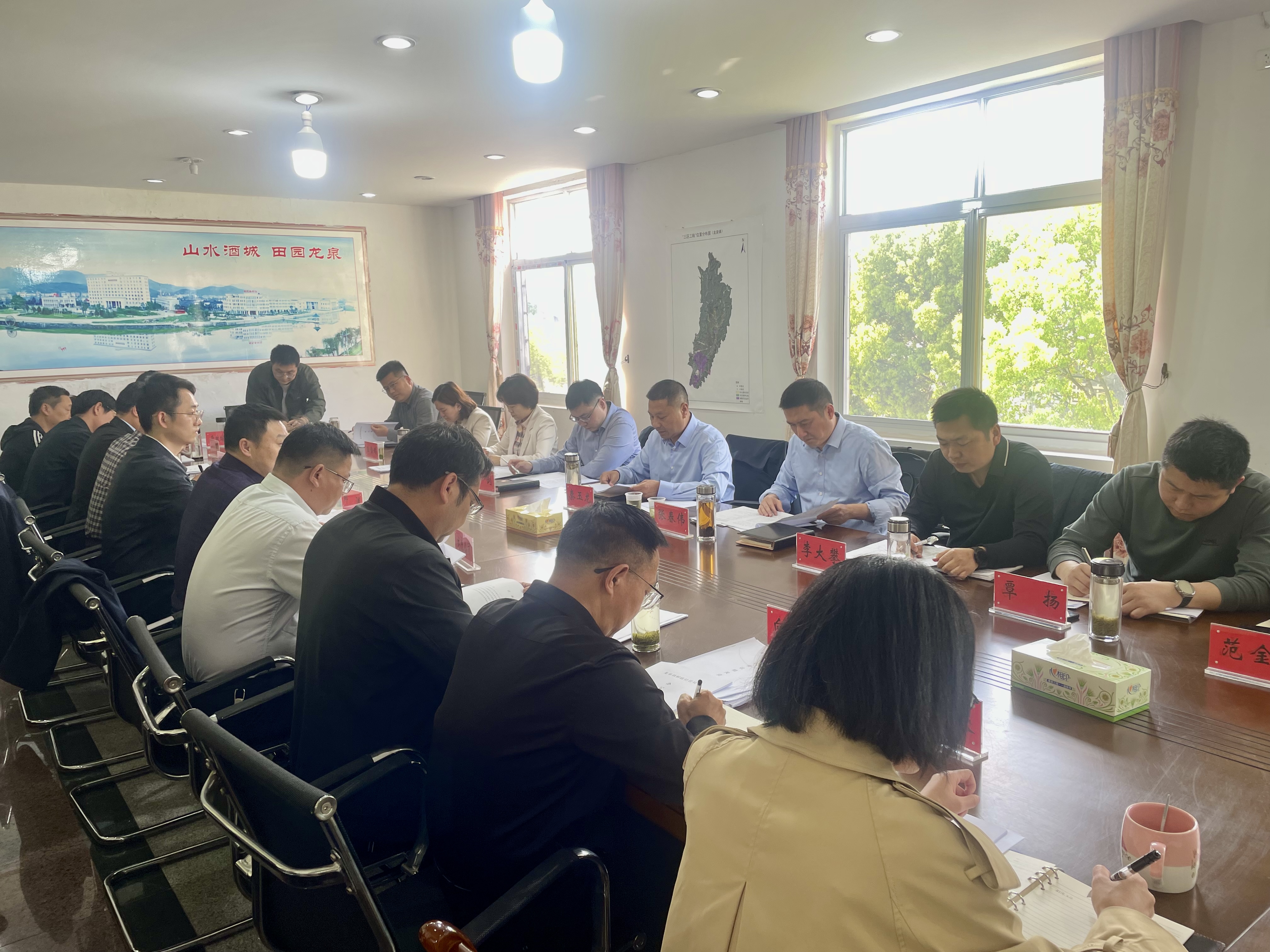 龙泉镇组织召开财政和平台公司专题办公会