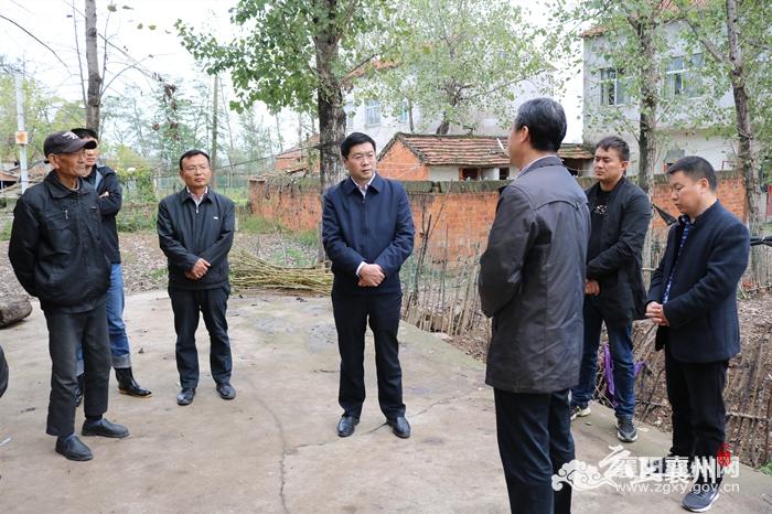 杨兴铭主题教育要与工作实际相结合更好地服务群众