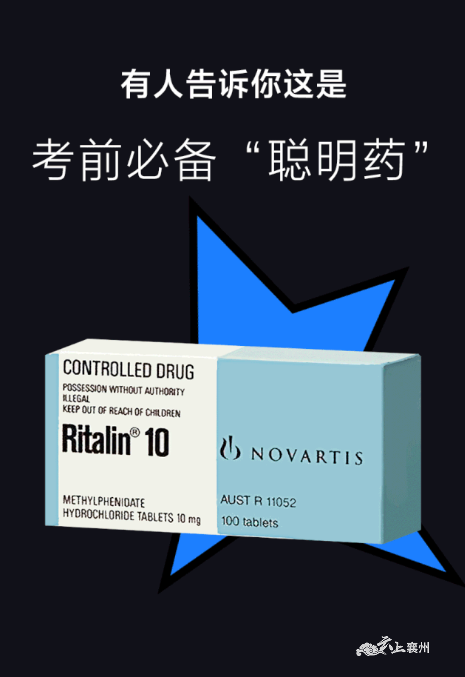 有毒有毒有毒