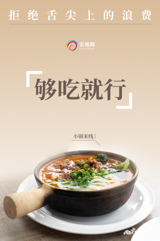 为光盘打call25张创意海报张张有粮心