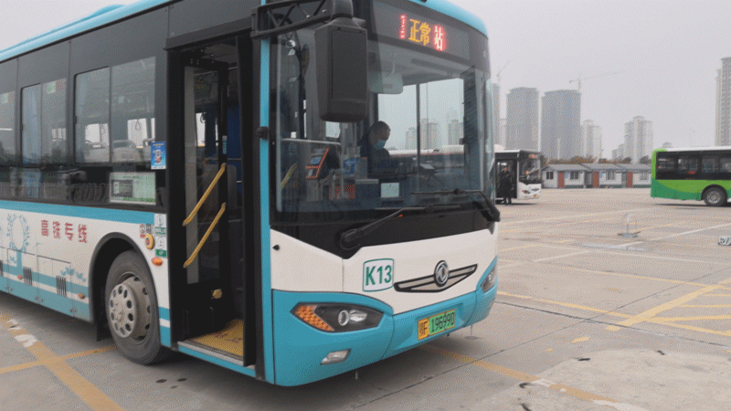 为了实现公交与高铁的无缝接驳,乘客高效换乘,襄阳公交在线路排班上与