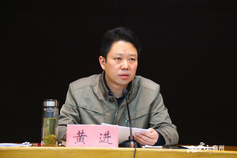 黄进:深入贯彻十九届五中全会精神 全面推进乡村振兴_襄阳襄州网