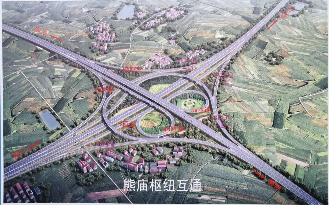 南漳九集新公路规划图片