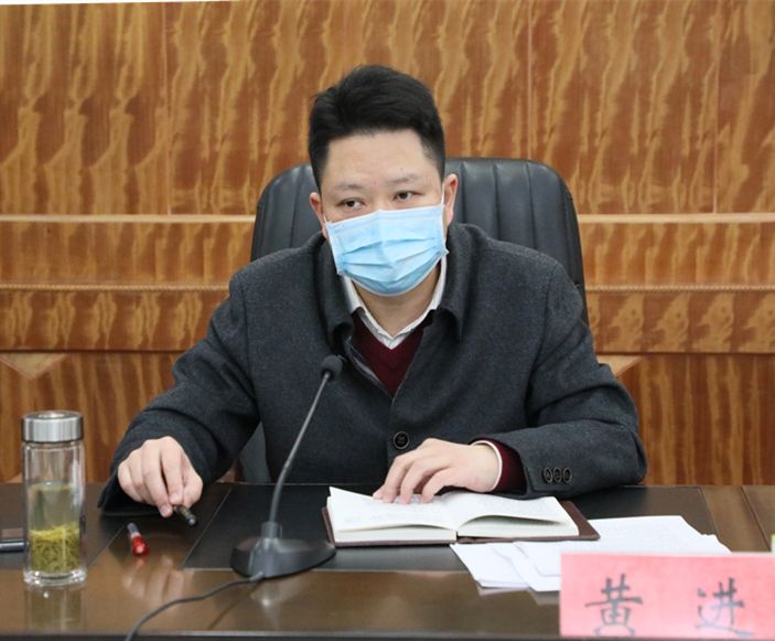 黄进高质量开好民主生活会为全区十四五开好局起好步打下坚实基础