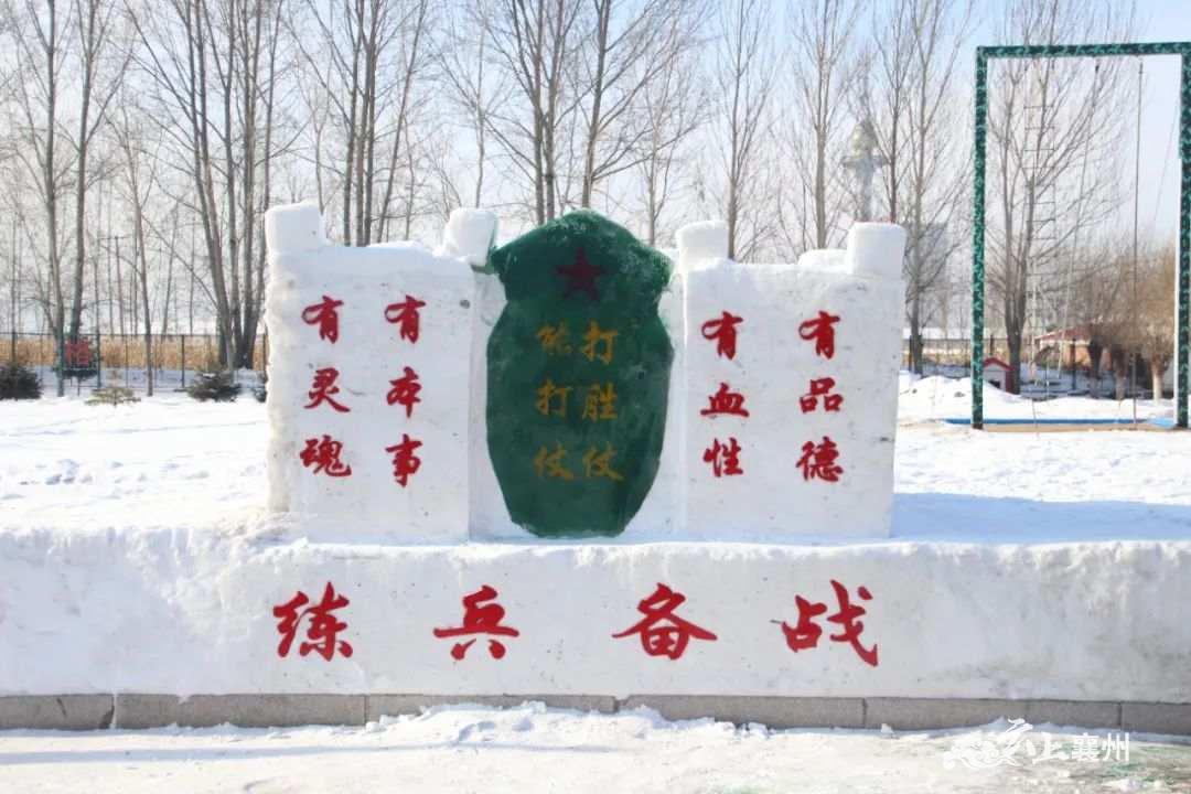 祖国在心中17苦练精兵18大国重器这些精美的冰雕作品是如何制作出来的