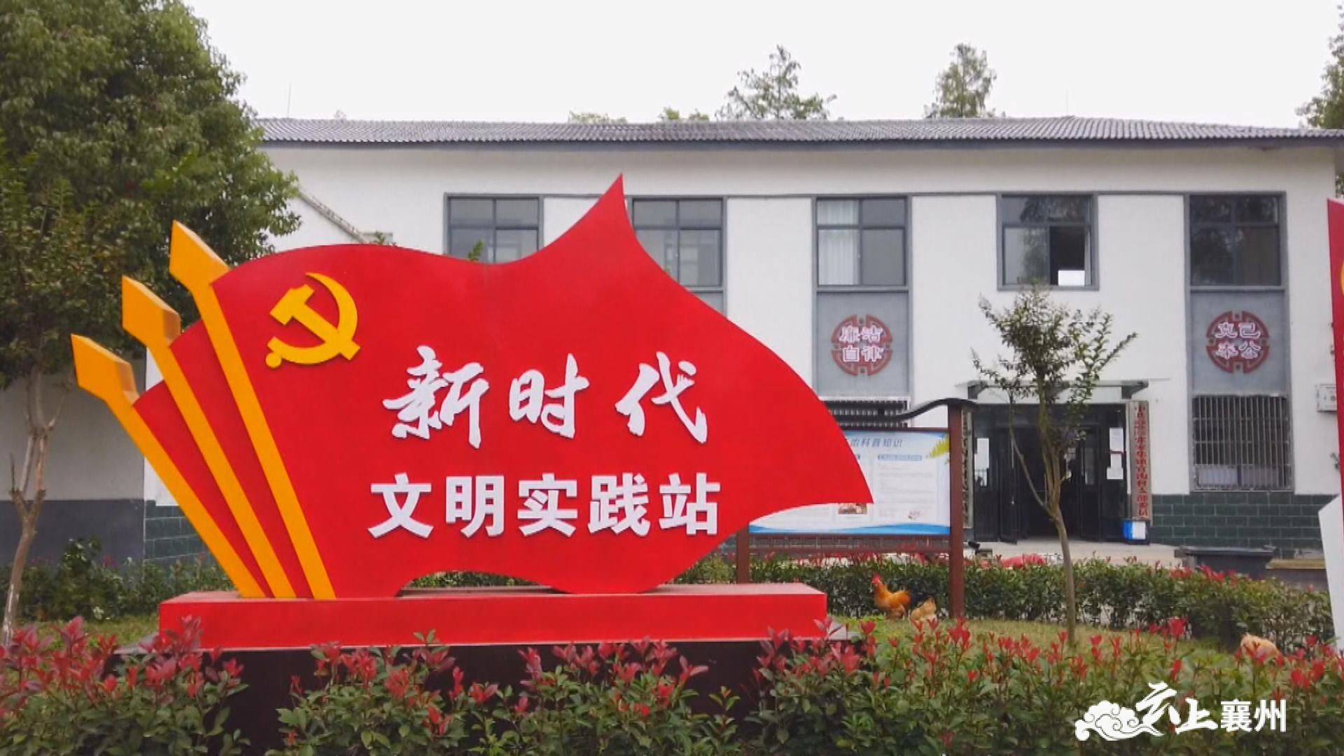 花开荆楚传承红色基因绽放革命之花我和我的家乡献礼建党100周年大型