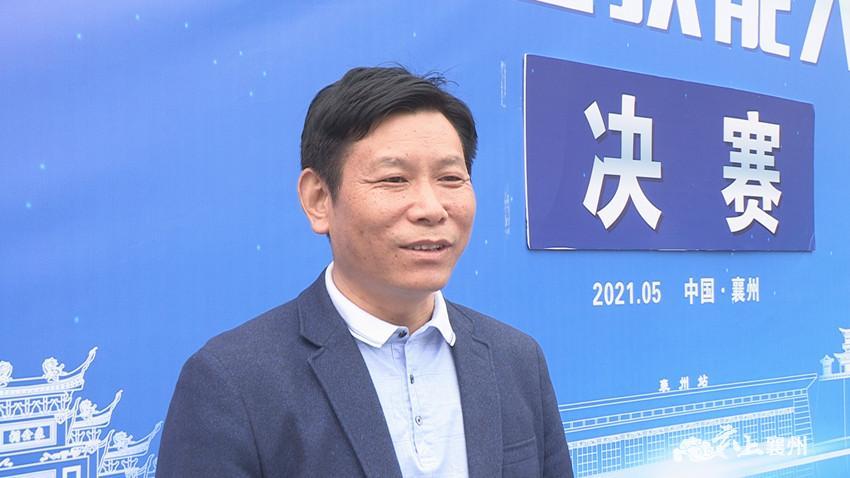 区人社局总经济师 曾宪春:"下一步,我们将对本次大赛进行认真总结,为