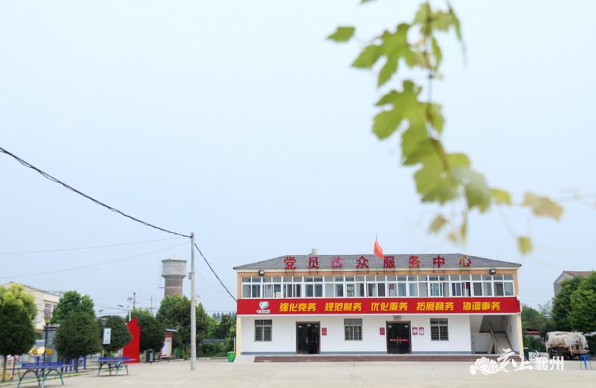 襄州黄集镇绿树村边合青山郭外斜