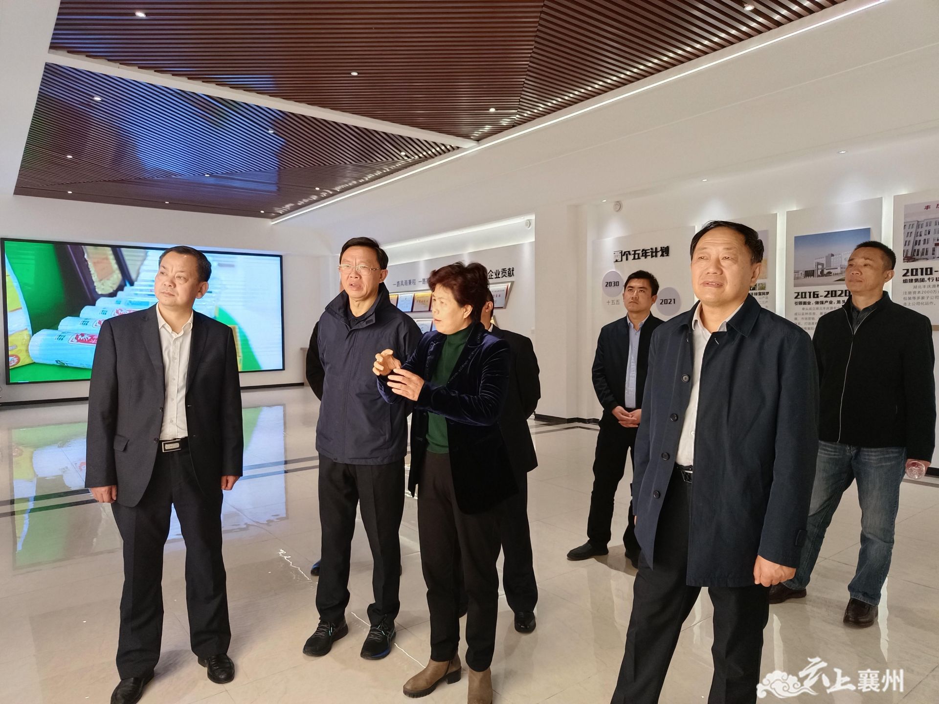 省农业农村厅领导到襄州区调研农业产业化龙头企业发展情况