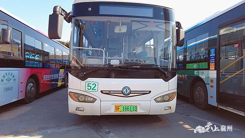 52路公交运行路线有变!今起执行! _襄阳襄州网