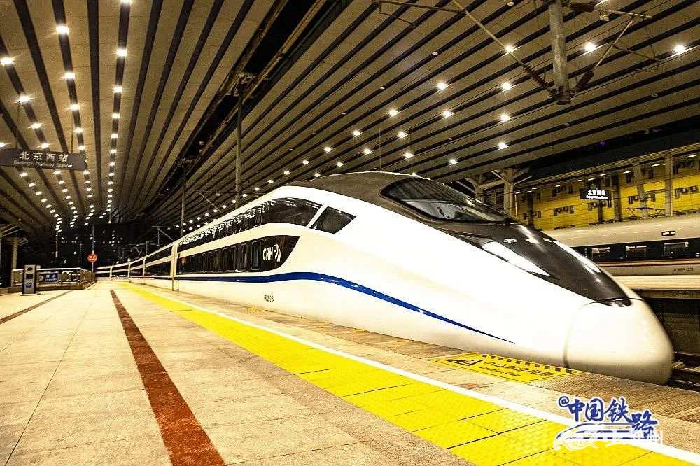 双层卧铺动车组春运首秀网友惊呼这是移动宾馆吧