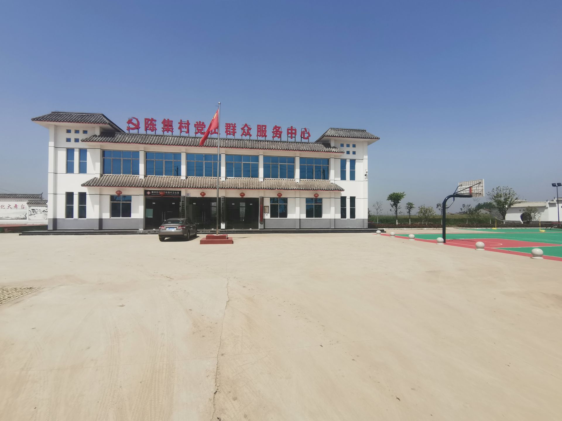 榜样引领2021襄州榜样候选人事迹展播96襄州区峪山镇陈集村