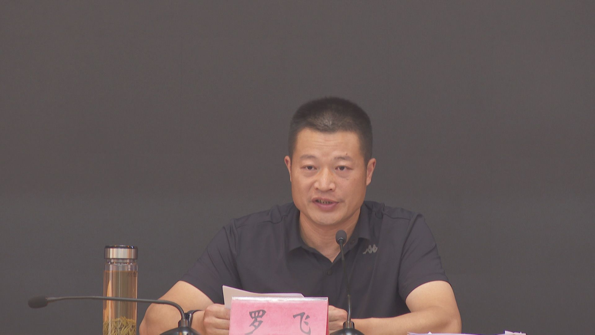 襄州召开村庄清洁行动专项考评动员会_襄阳襄州网