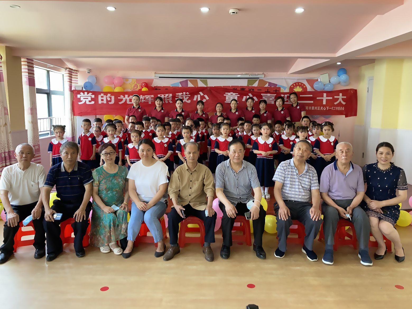 演出现场,洪山头社区的篮球操《篮球梦 中国梦》,舞