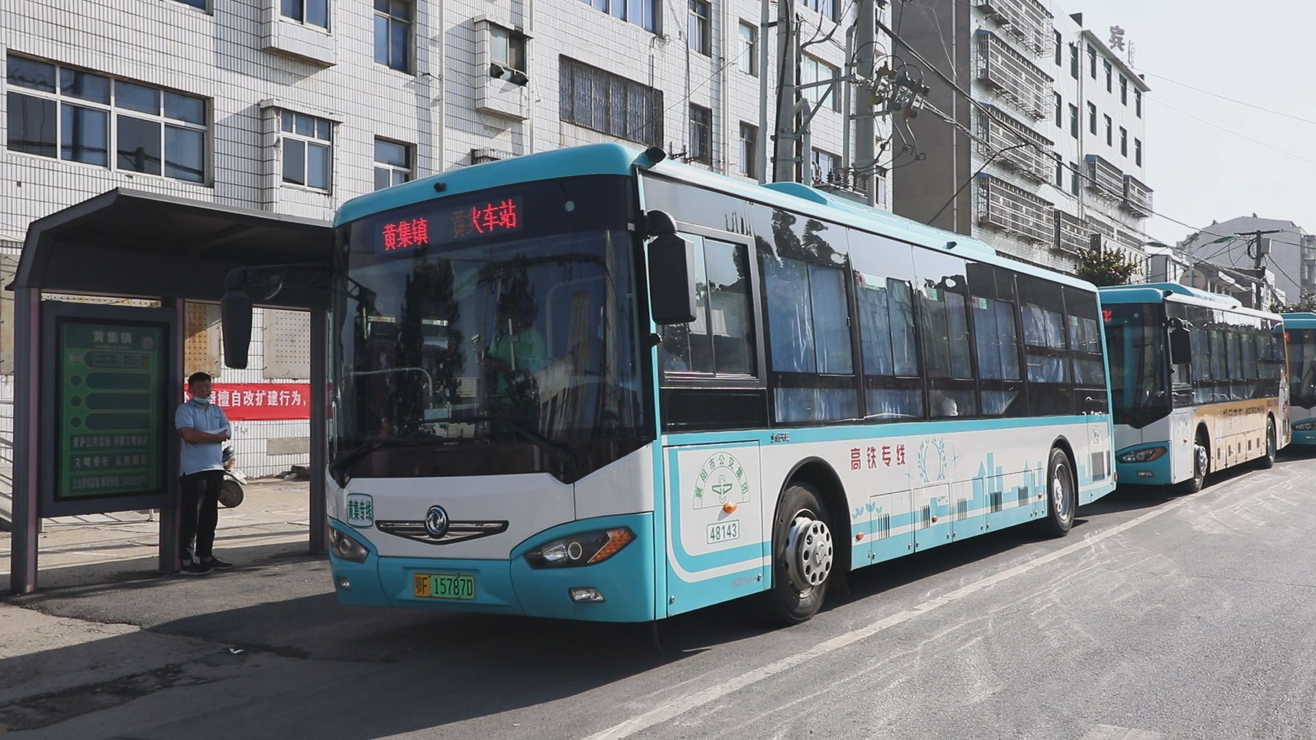 襄州:打通最后一公里 公交开进村子里