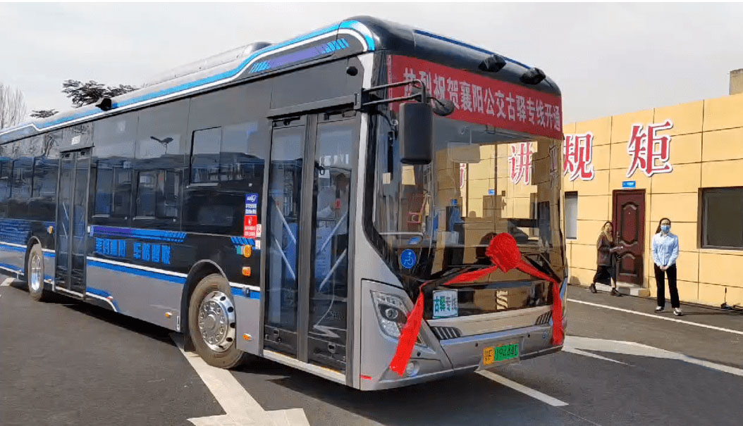 今天古驿黄渠河至襄阳城区公交专线正式开通