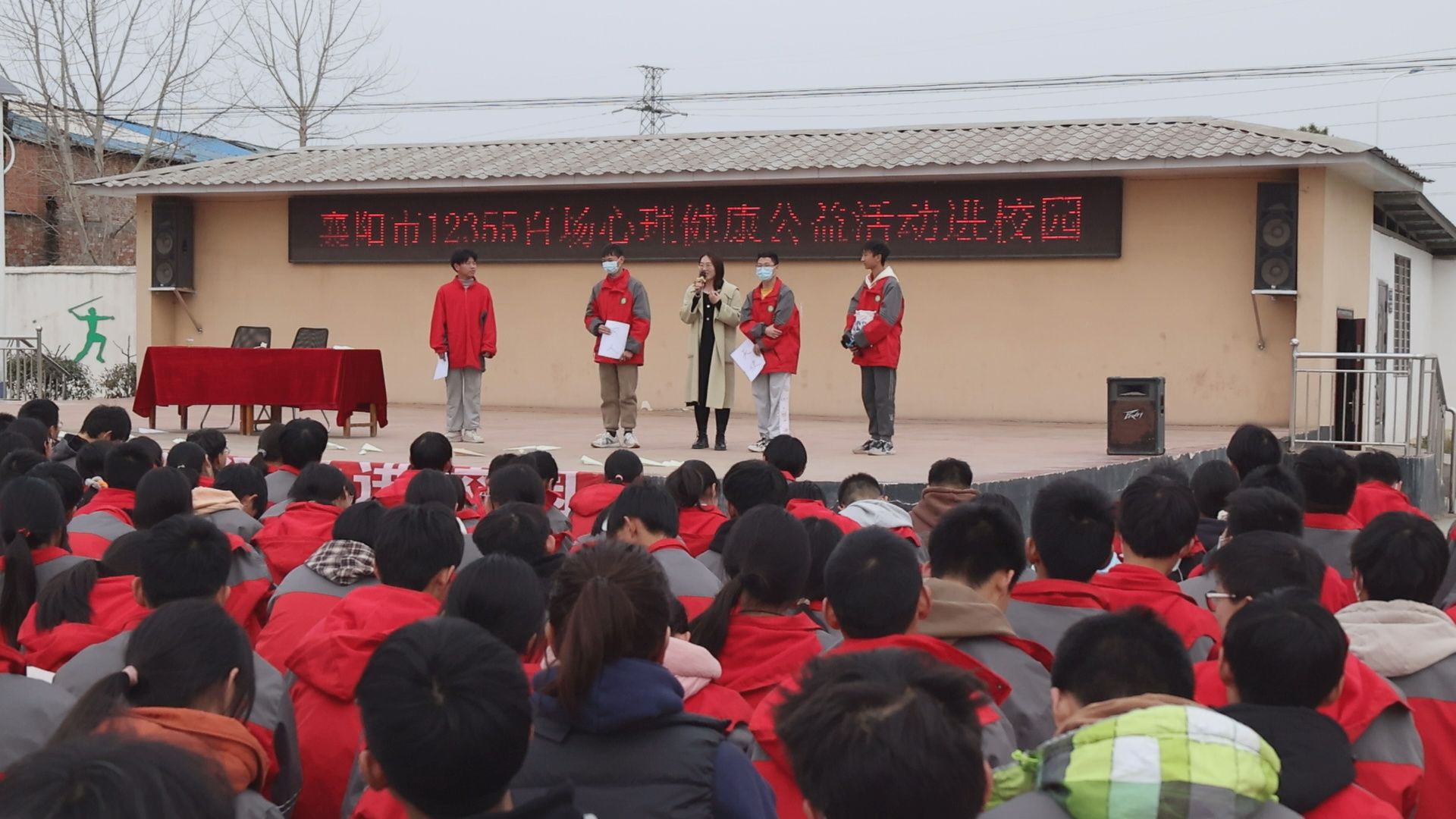 3月28日,共青团襄阳市委,襄州区委联合在双沟镇中心学校开展"轻松备考