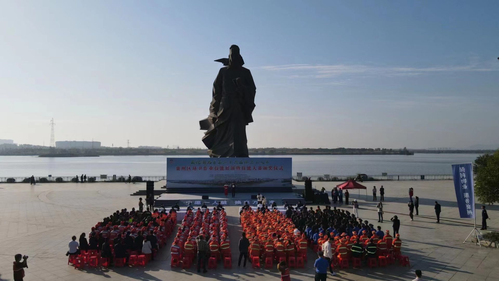 襄阳浩然广场雕像图片