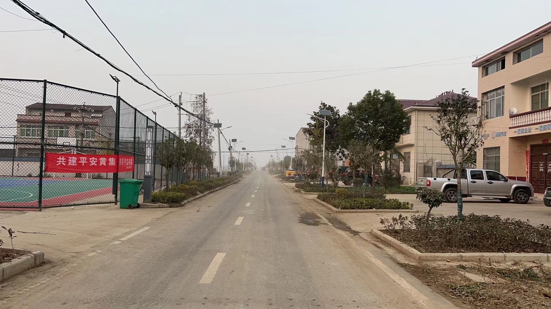 黄集镇建设和美乡村绘就美丽乡村新画卷