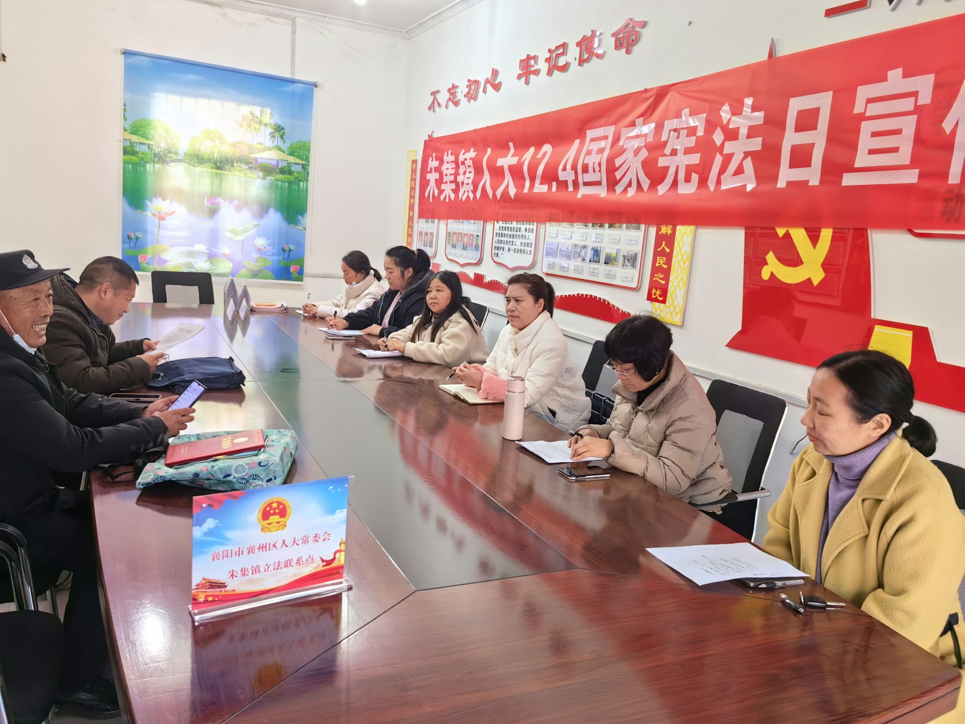 培育金牌调解代表团队化解群众千千结