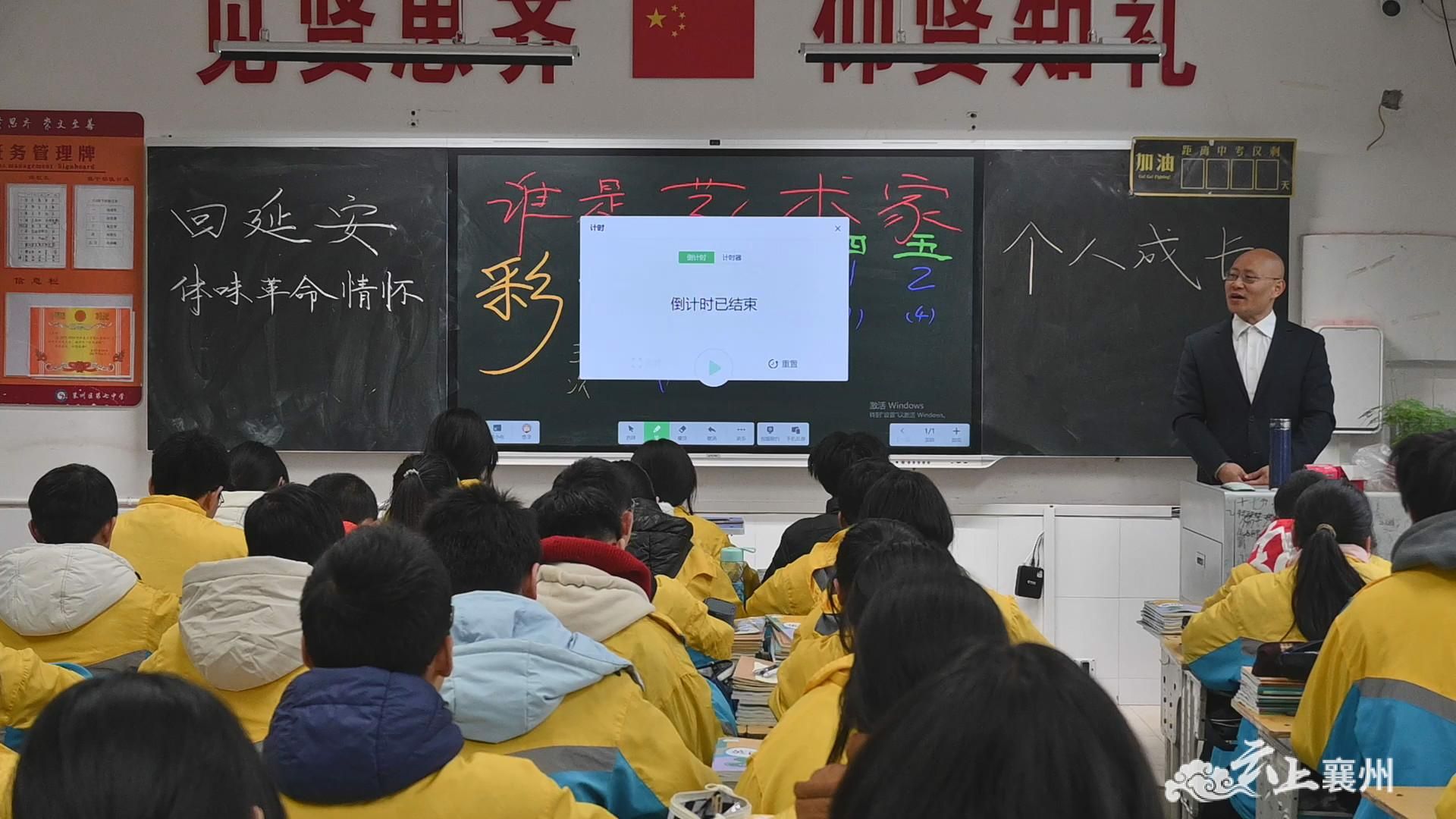2月26日,襄州区第七中学以红色诗词为主题,将爱国情怀,党史教育,传统