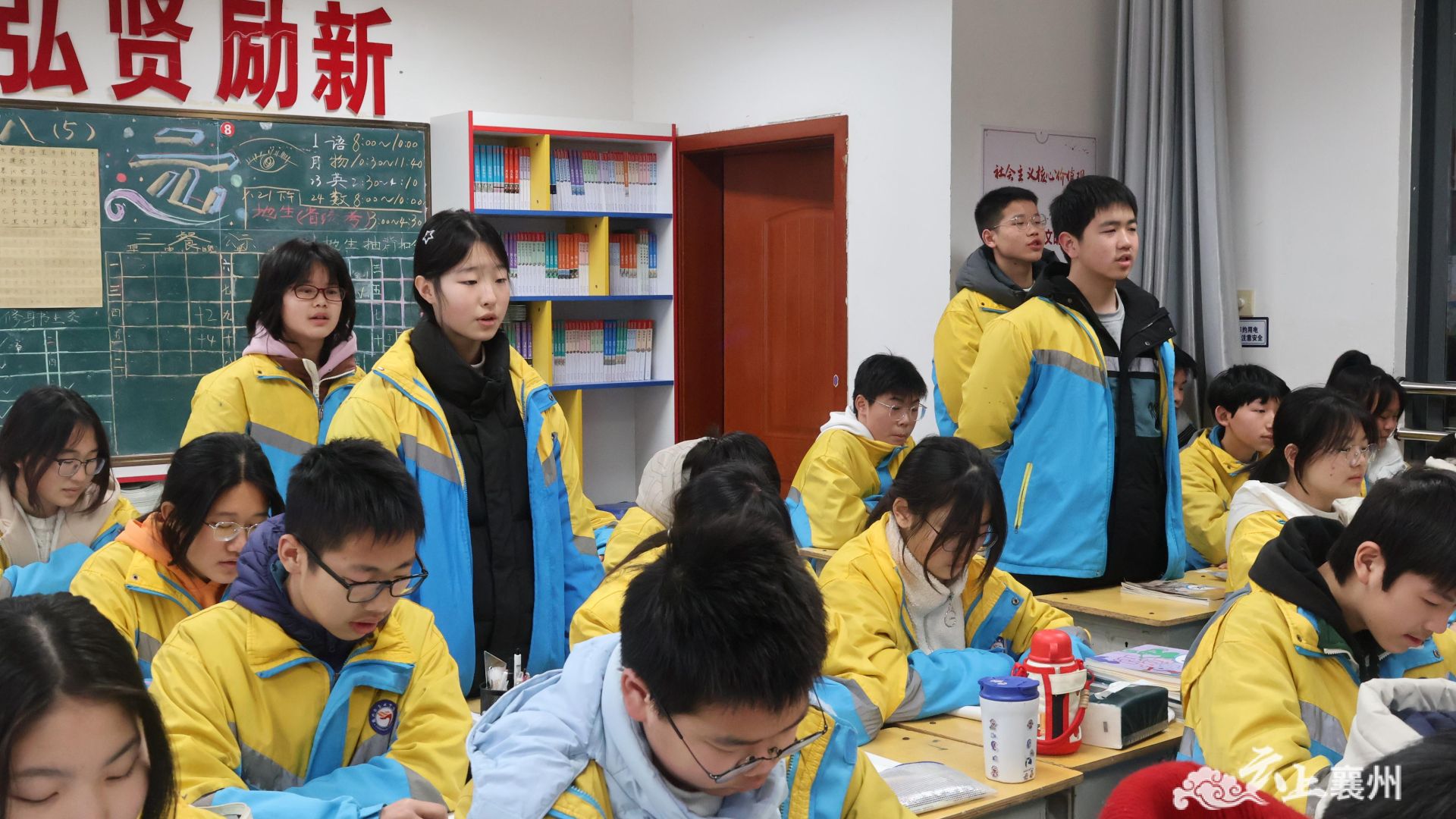 "红色诗词"点亮"开学第一课"_襄阳襄州网