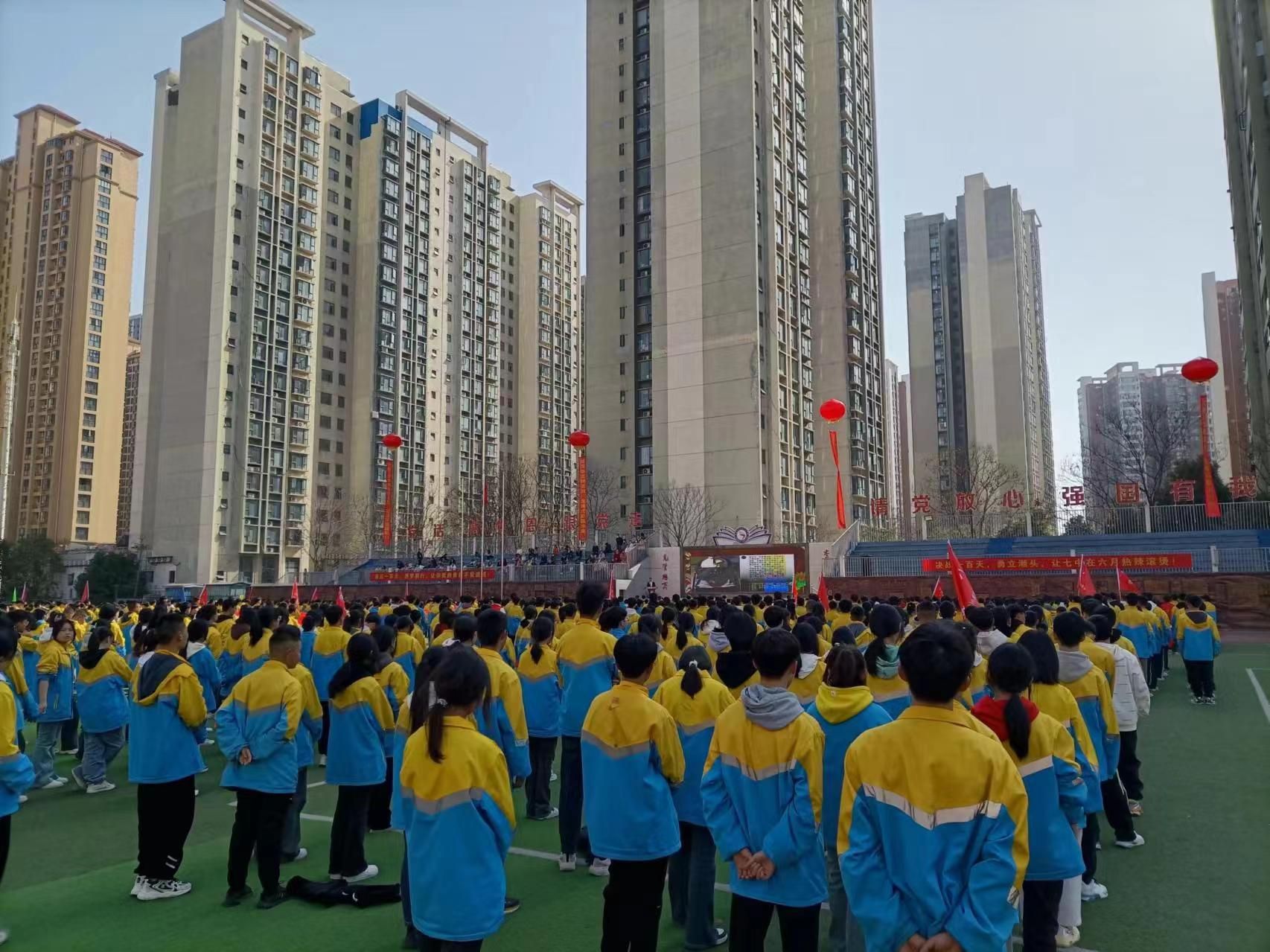 3月11日,襄州区第七中学举行"龙行龘龘谱新篇