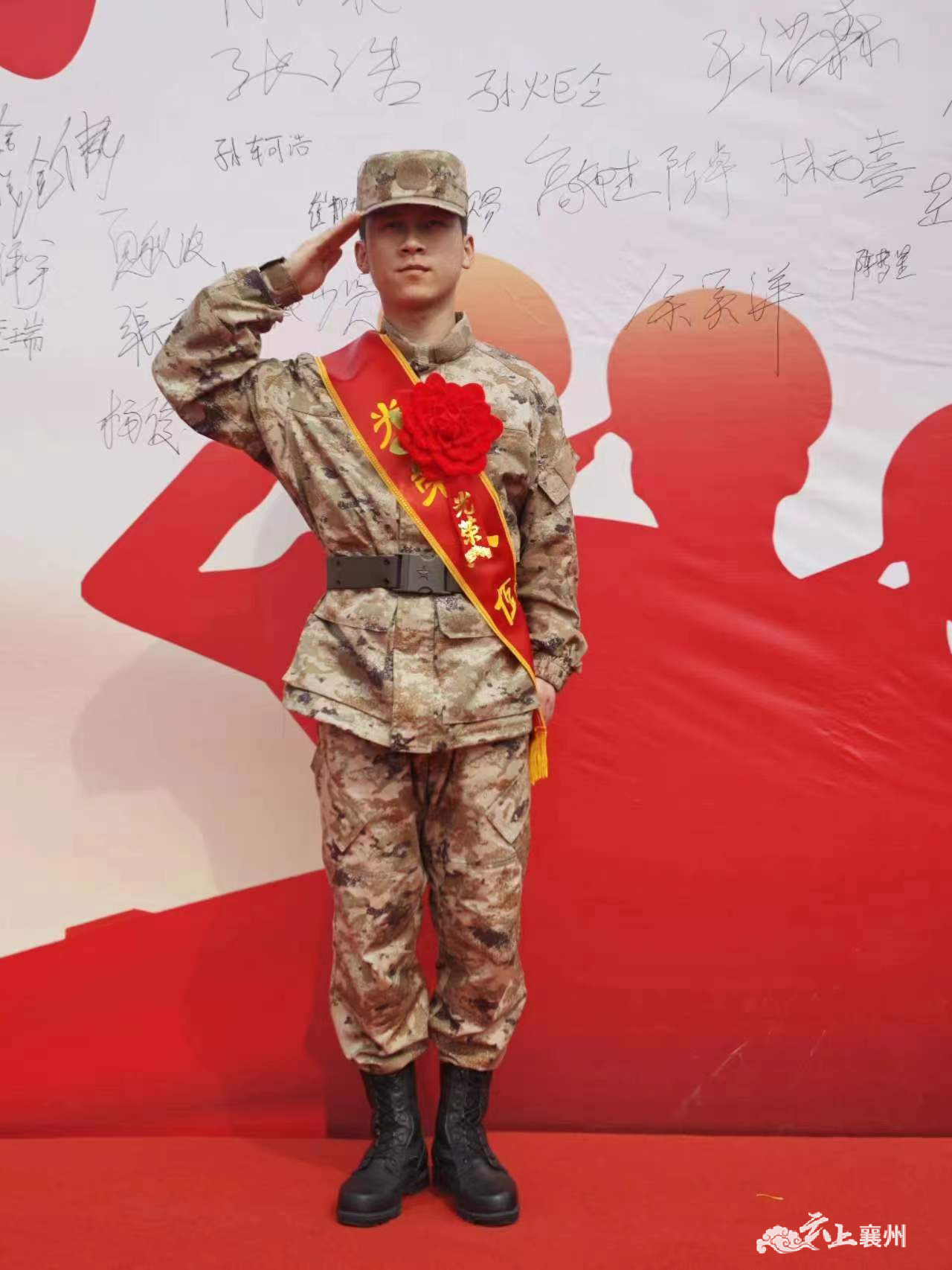 学成再圆报国志二次入伍正当时