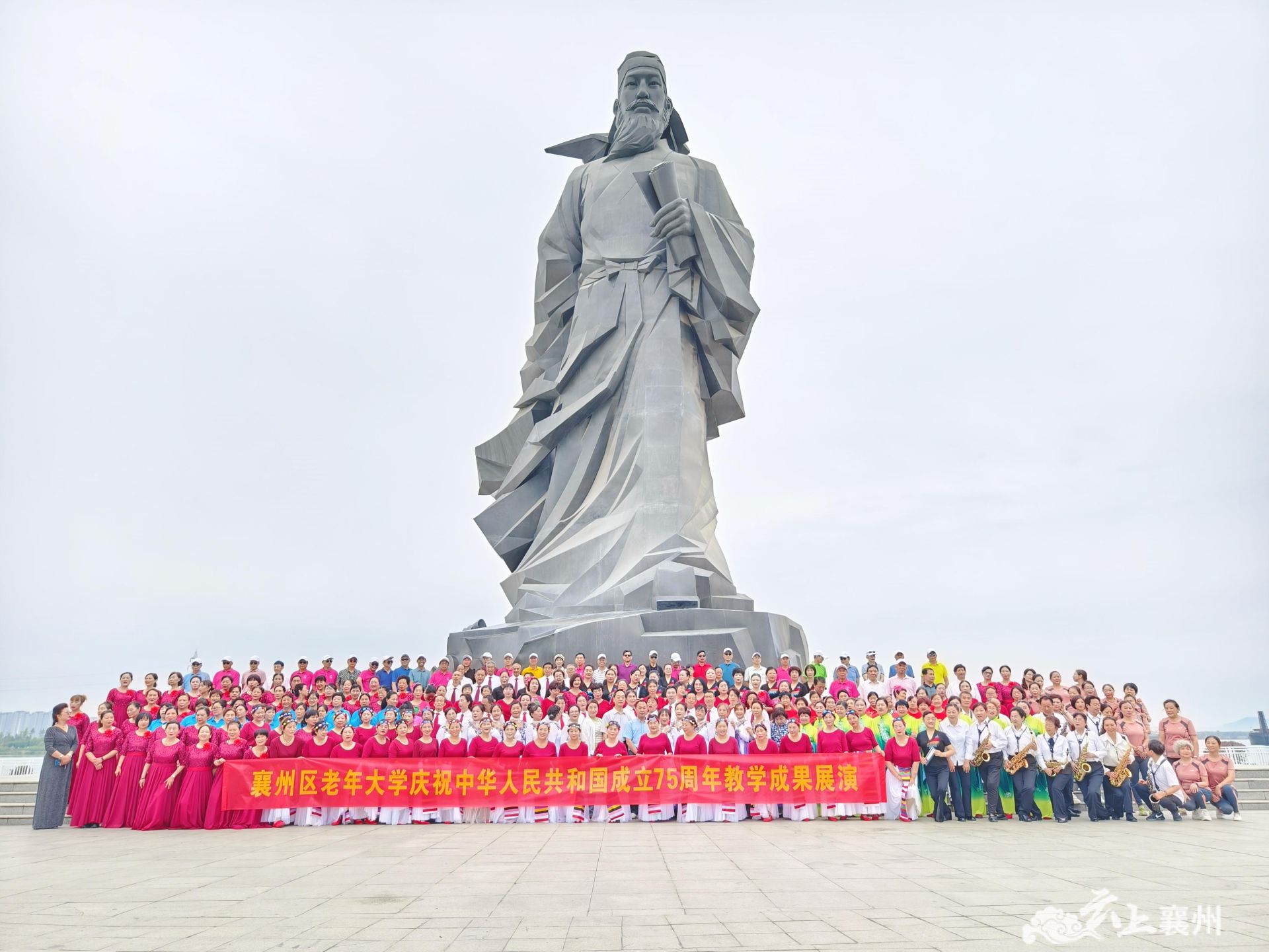 襄阳浩然广场雕像图片