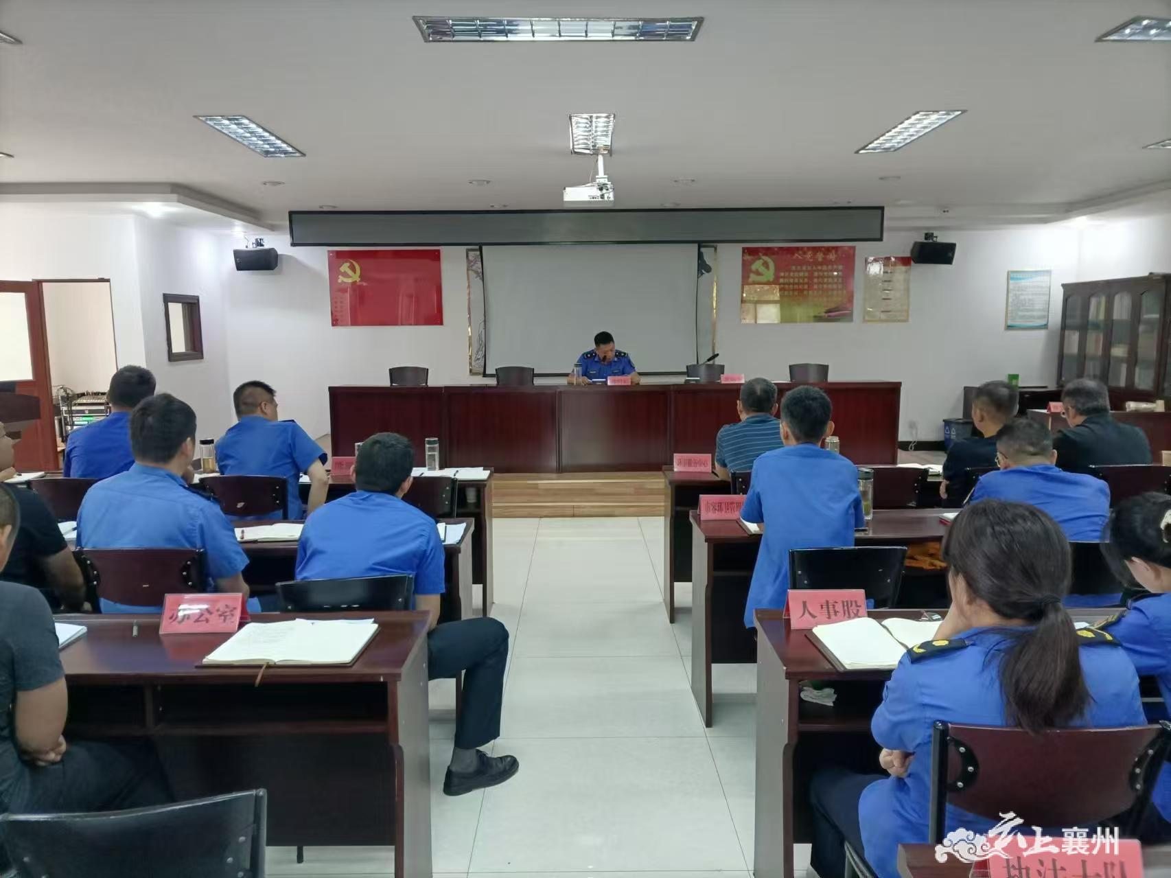 【深入学习贯彻党的二十届三中全会精神】学习贯彻党的二十届三中全会精神襄州区委宣讲团在区城管局开展宣讲