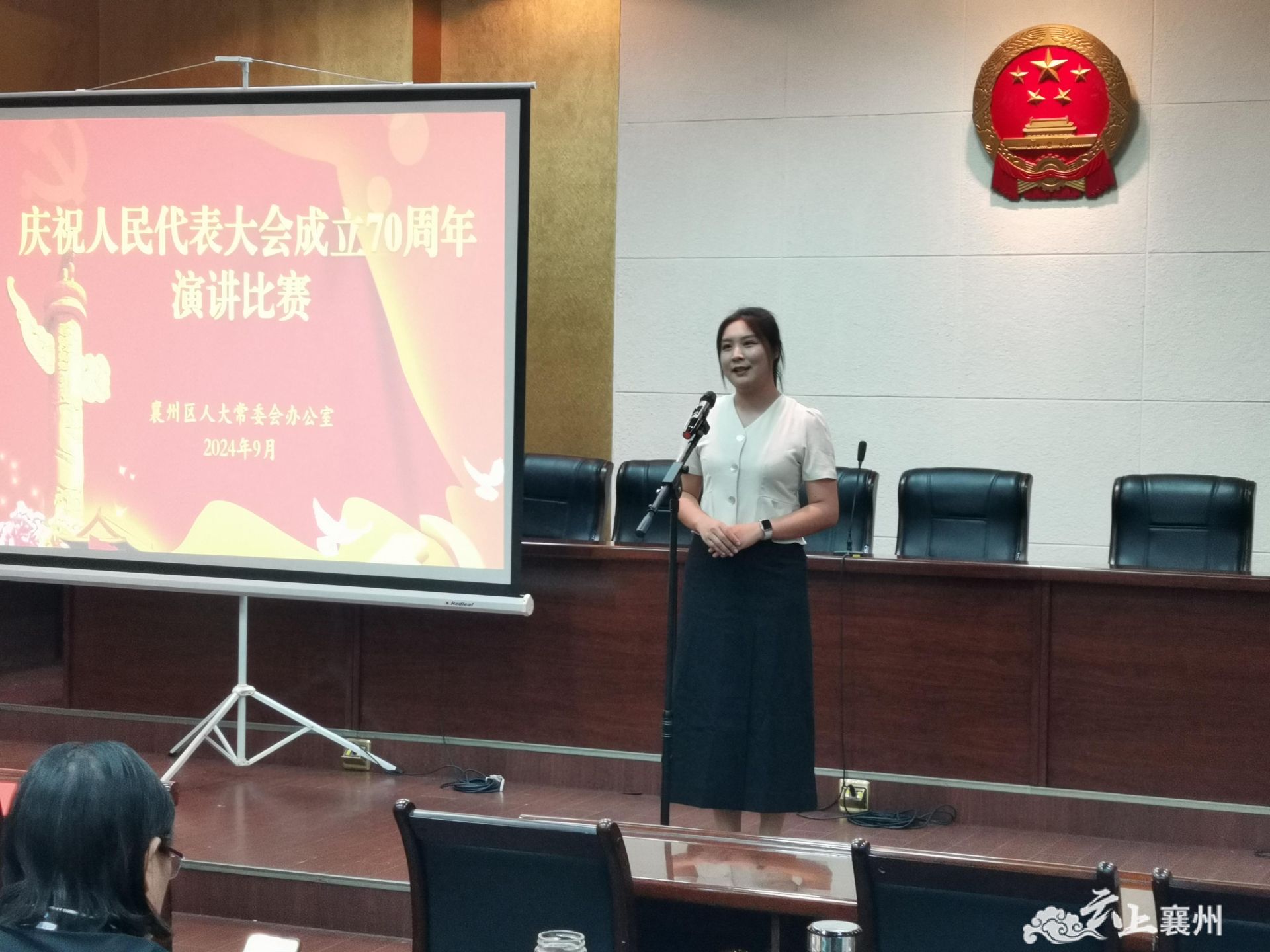 正在上传...