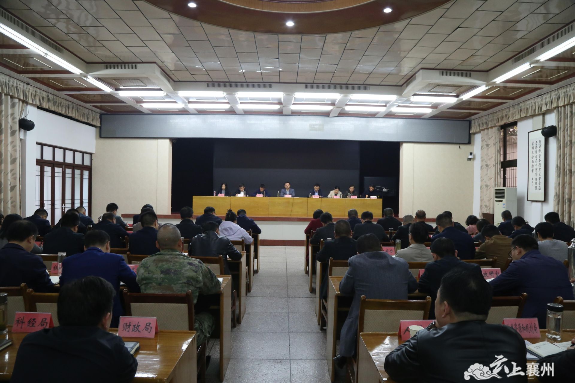 区委常委会(扩大)会议召开 传达学习习近平总书记考察湖北重要讲话精神