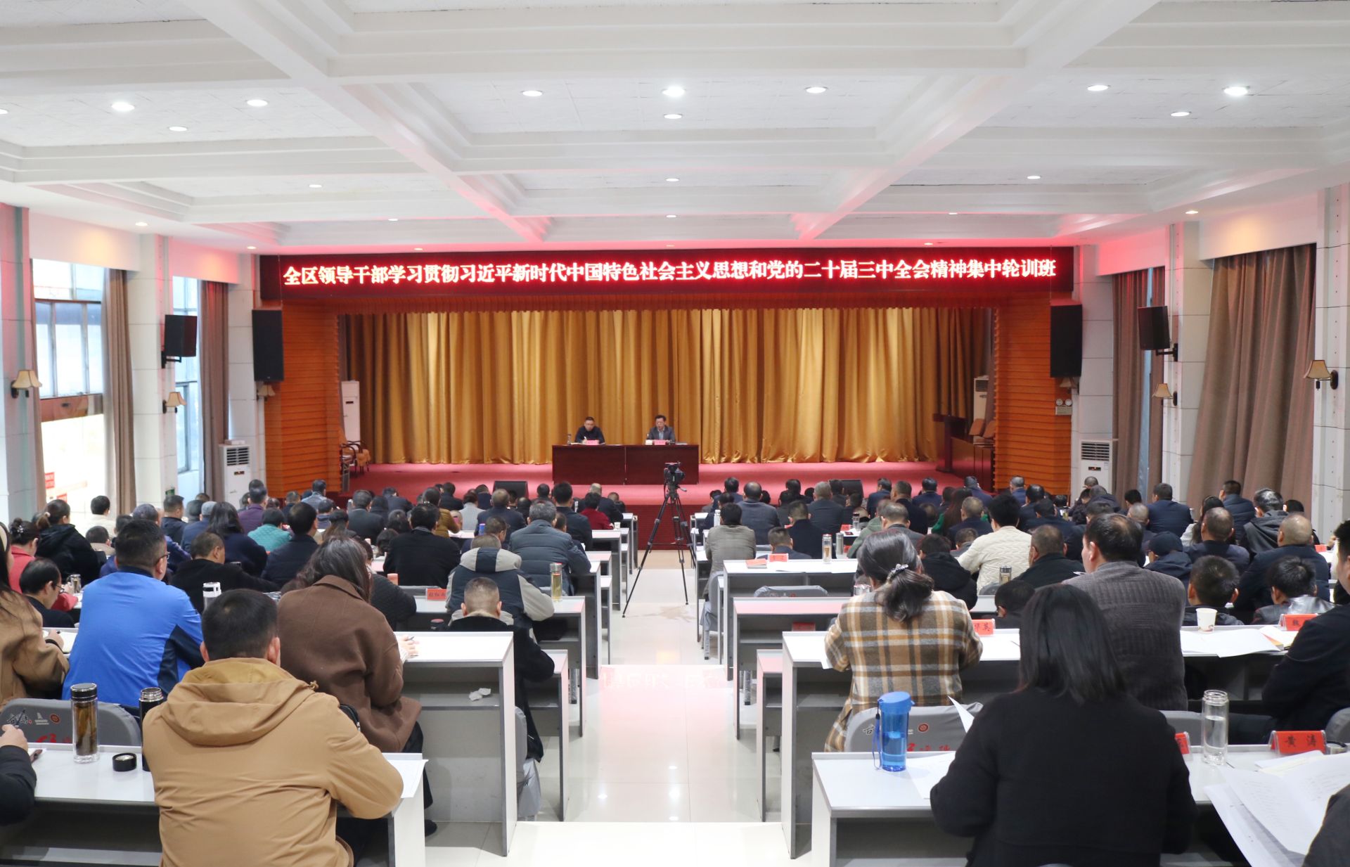 刘明锋：深入学习贯彻党的二十届三中全会精神 以进一步全面深化改革奋力推进中国式现代化襄州实践