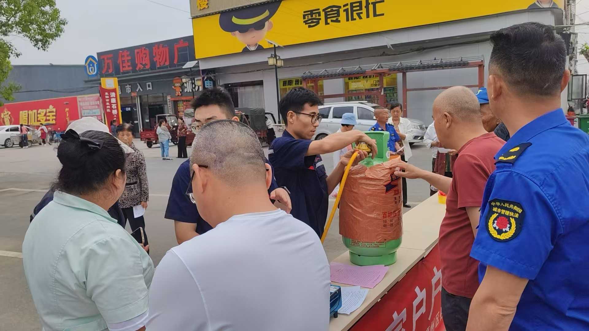 正在上传...