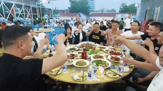 5月15日.gif
