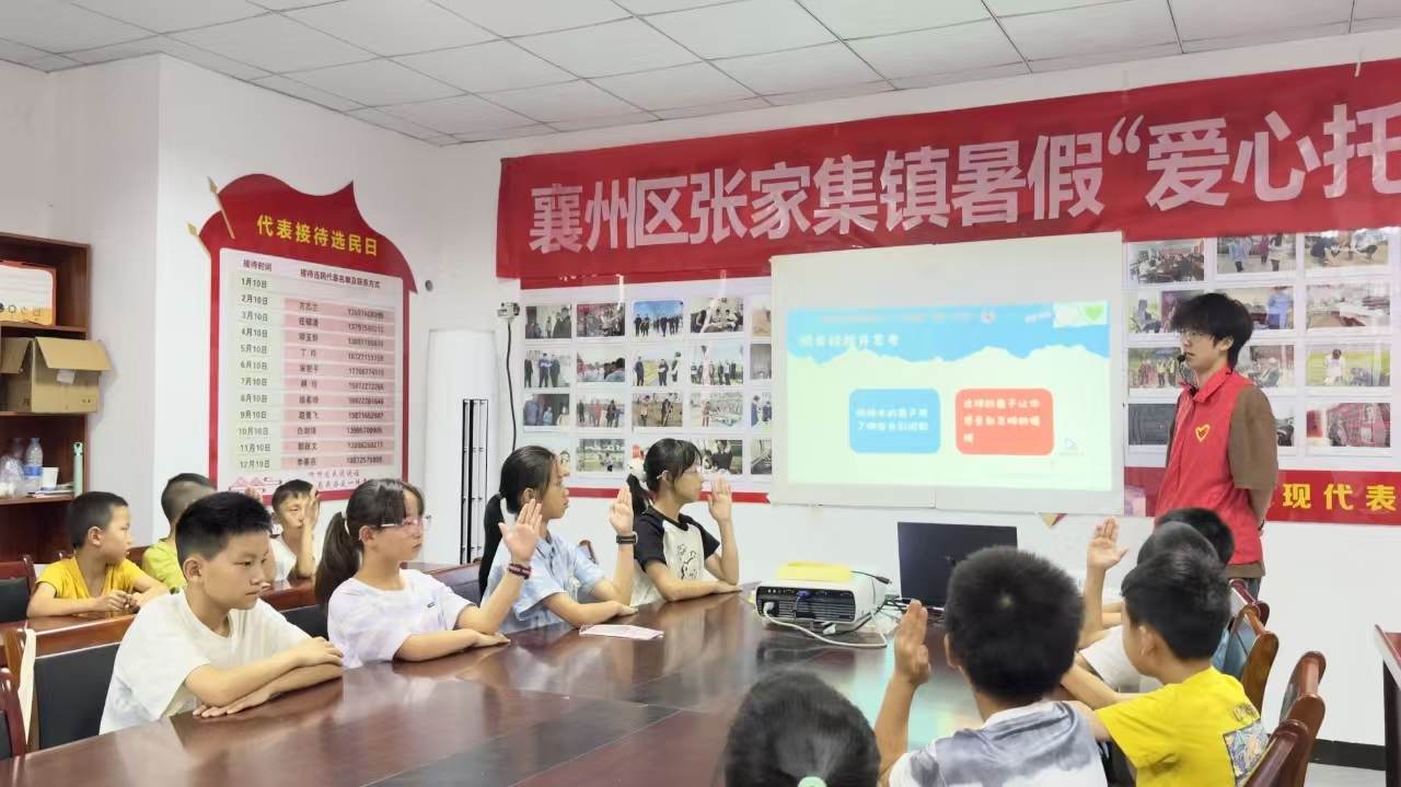 正在上传...