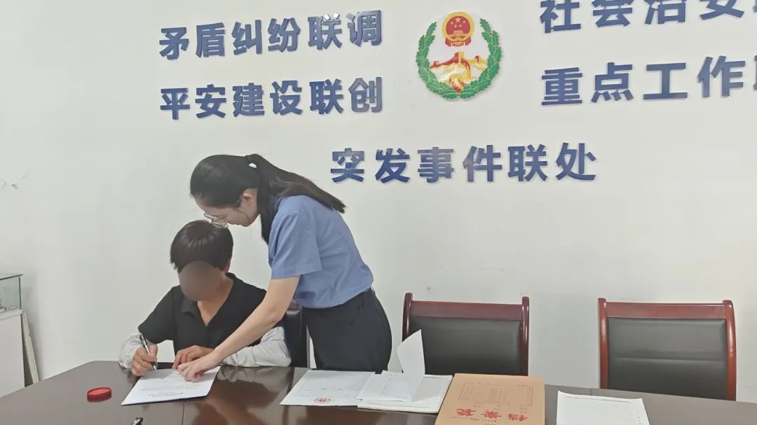 受害人签谅解书.jpg