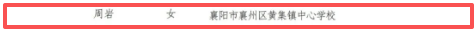 425382de-8157-4a6e-afdc-3e030c2c443a.png