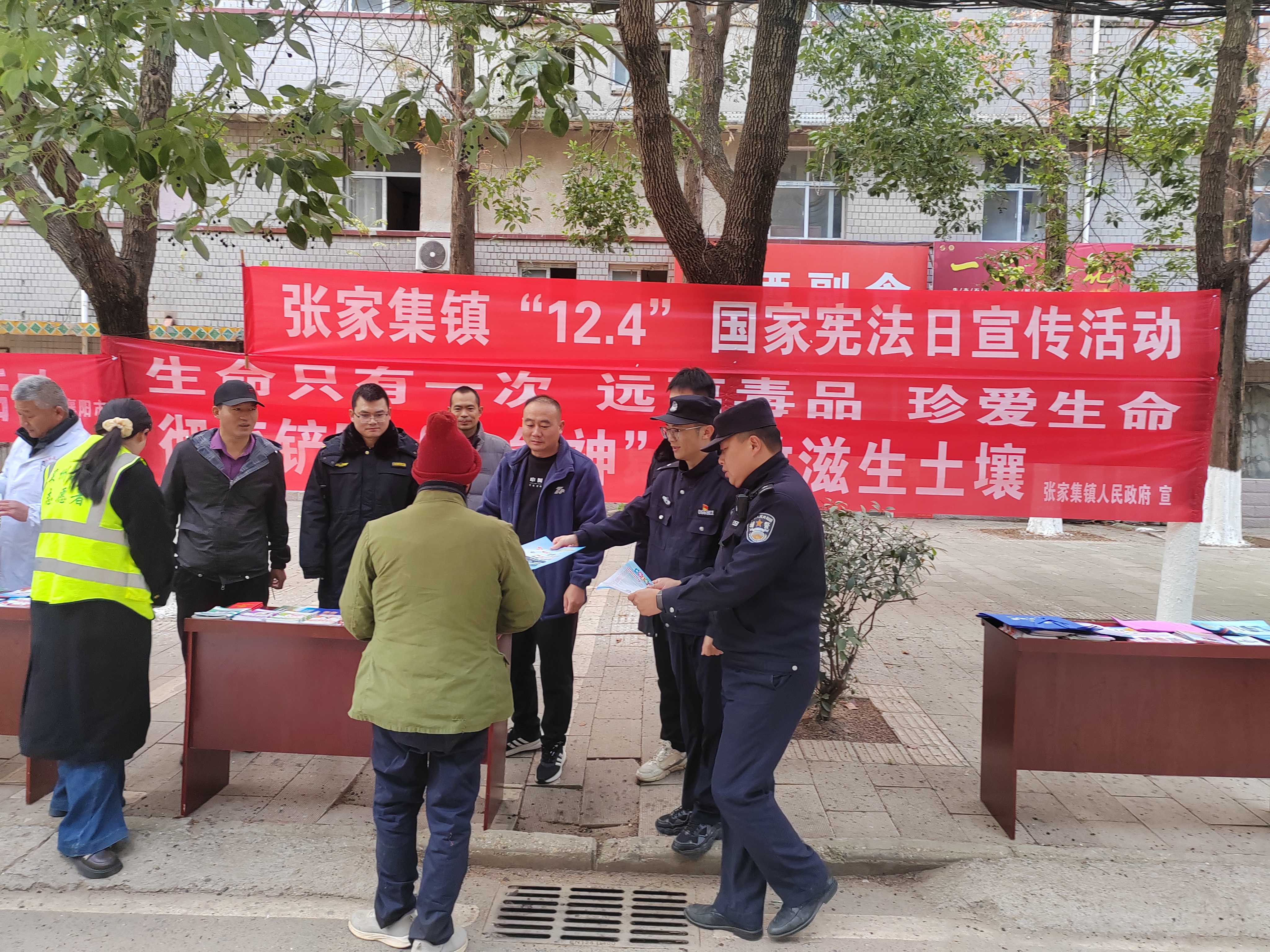 正在上传...