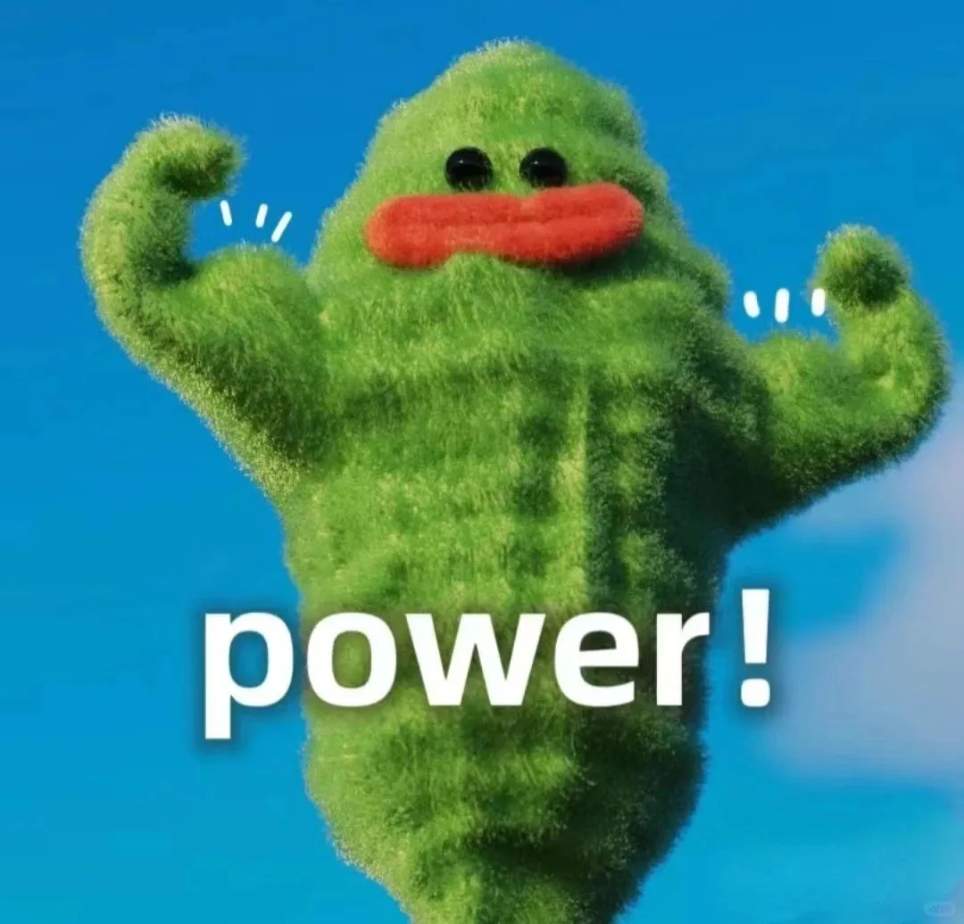 QQ图片20240725111945.png